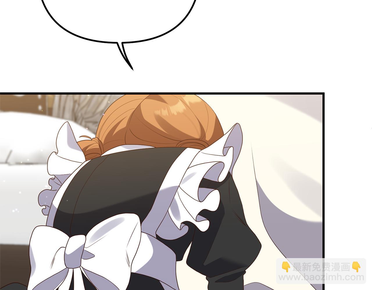 第63话 解除婚约？(1/4)-第64话