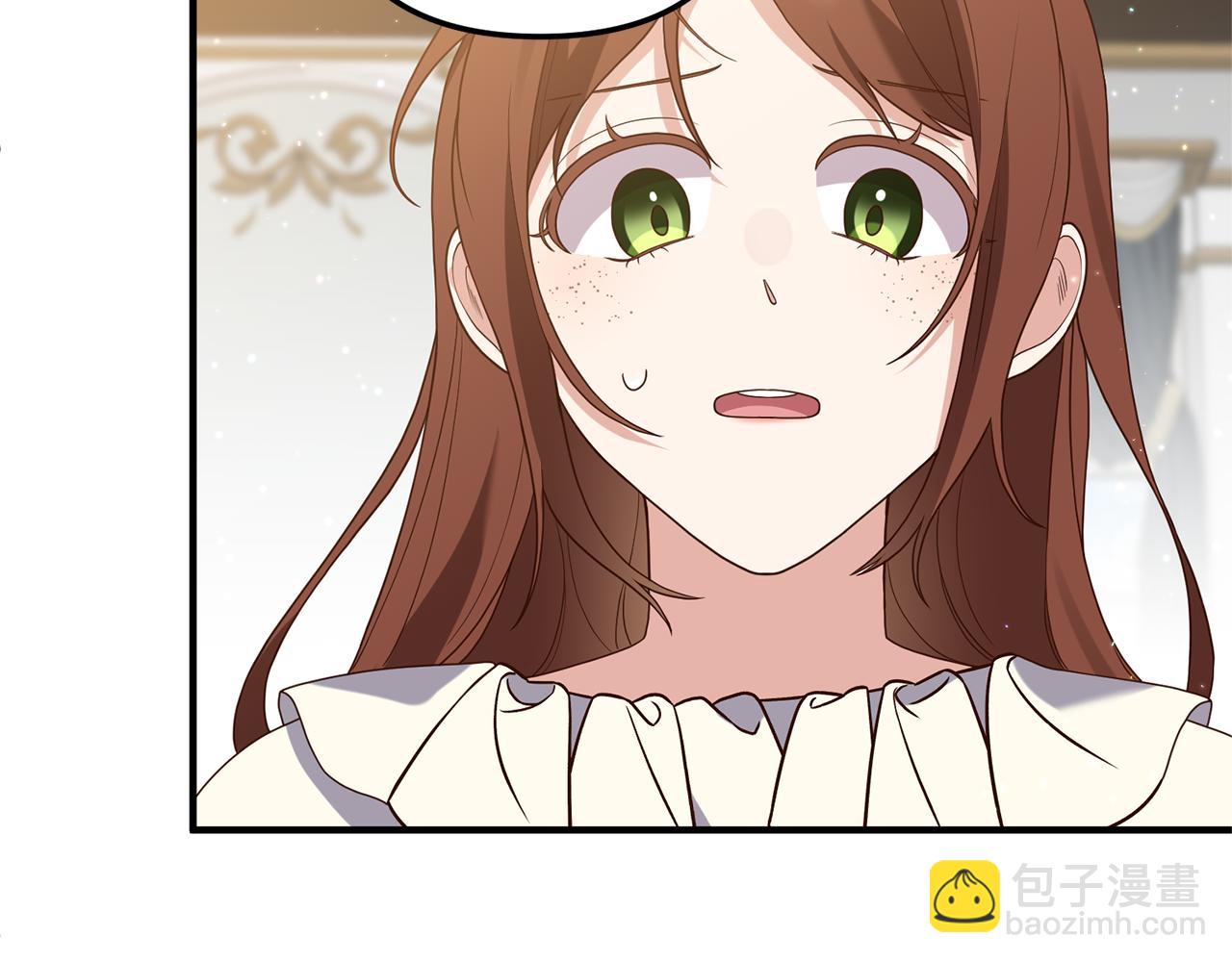 第63话 解除婚约？(1/4)-第64话