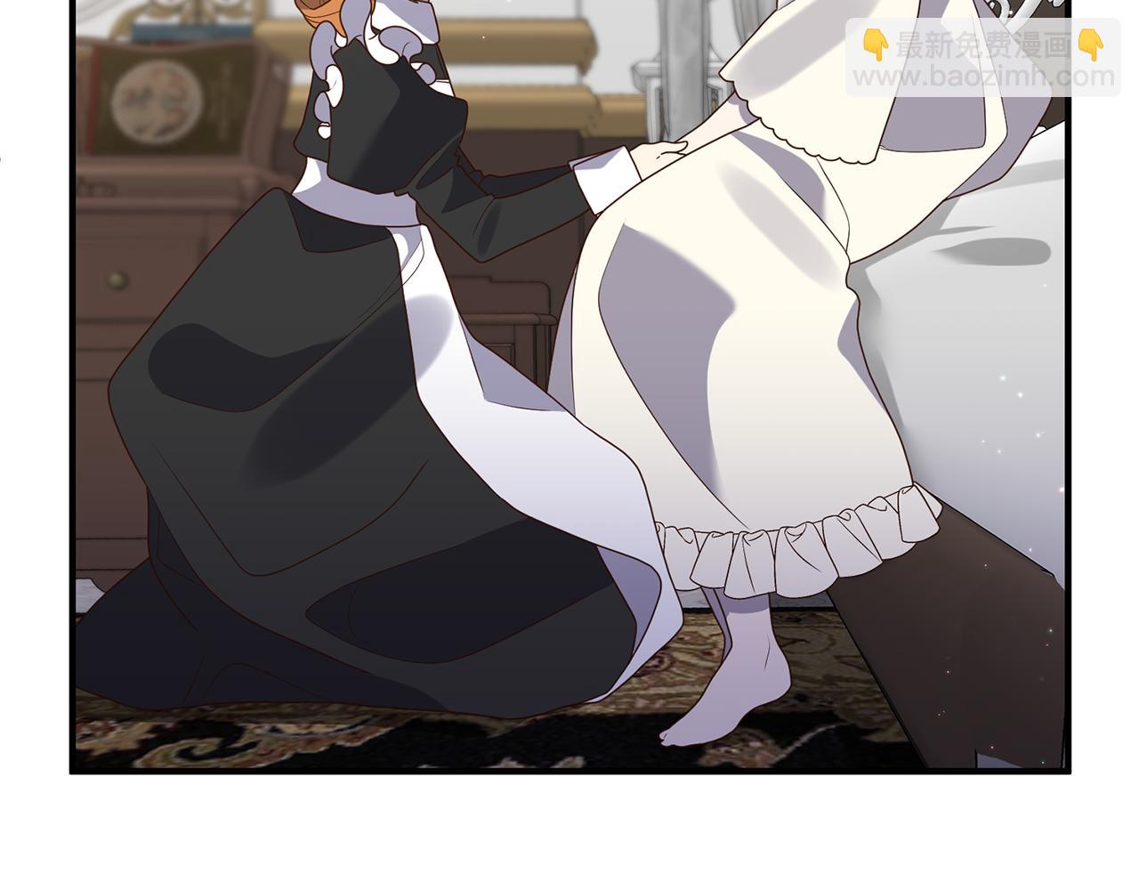 第63话 解除婚约？(1/4)-第64话