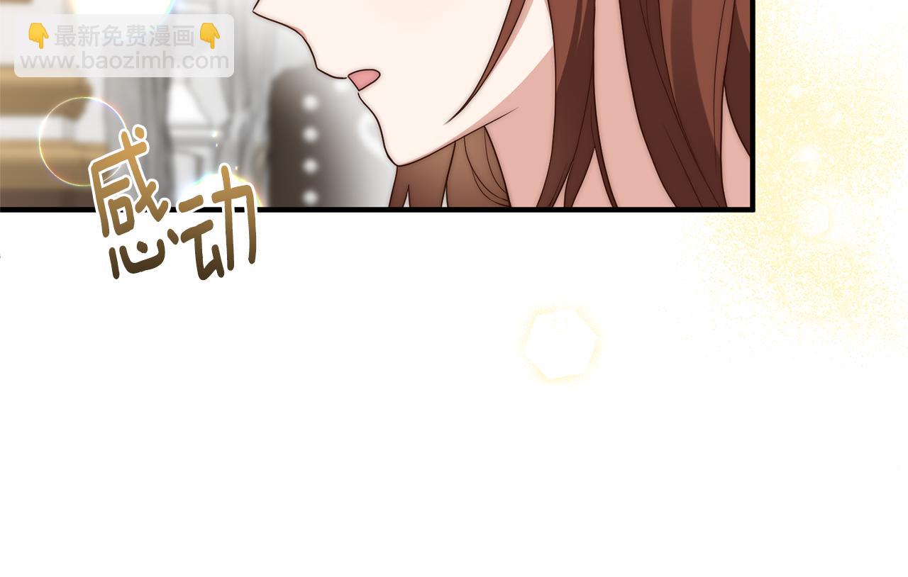 第63话 解除婚约？(1/4)-第64话