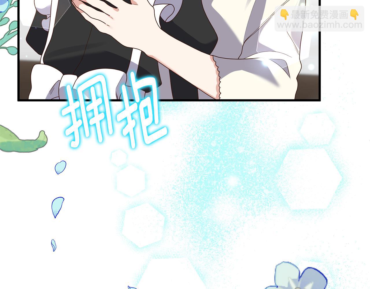 第63话 解除婚约？(1/4)-第64话