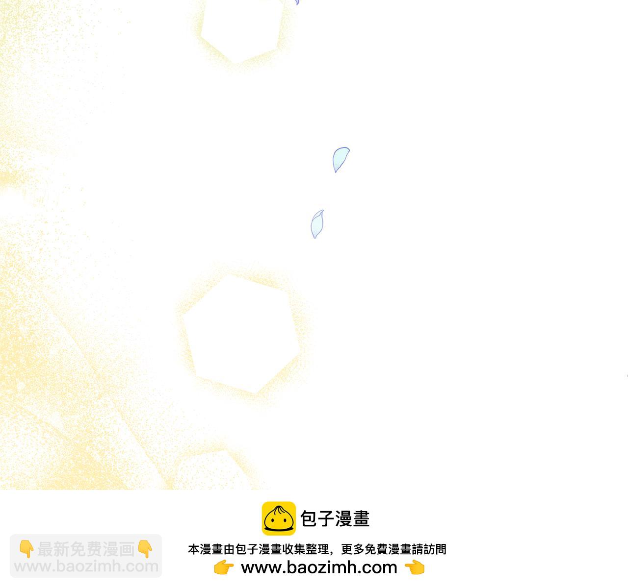 第63话 解除婚约？(1/4)-第64话