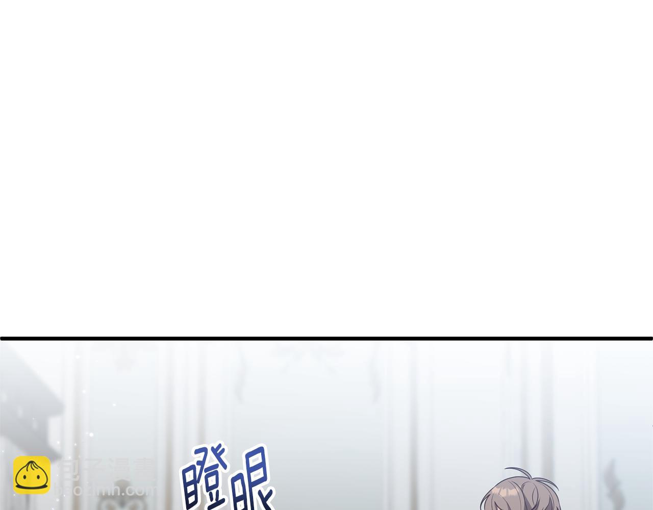 第65话 只要我消失(1/4)-第66话