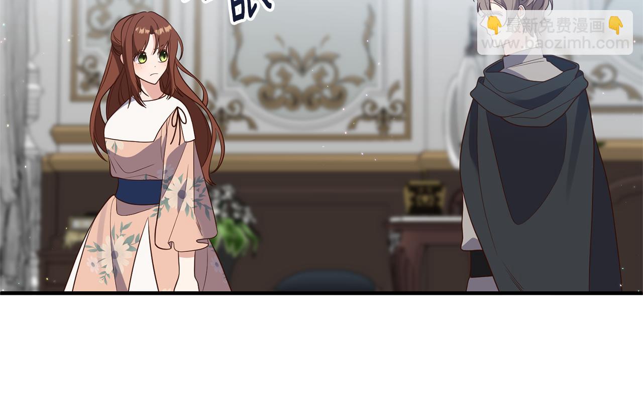 第65话 只要我消失(1/4)-第66话