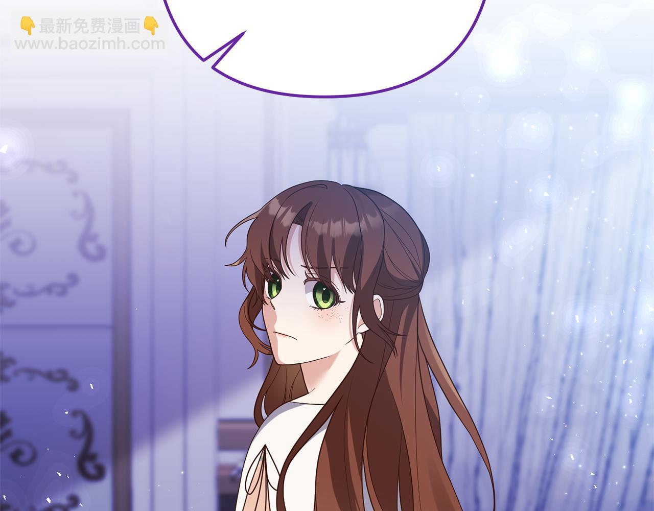 第65话 只要我消失(1/4)-第66话