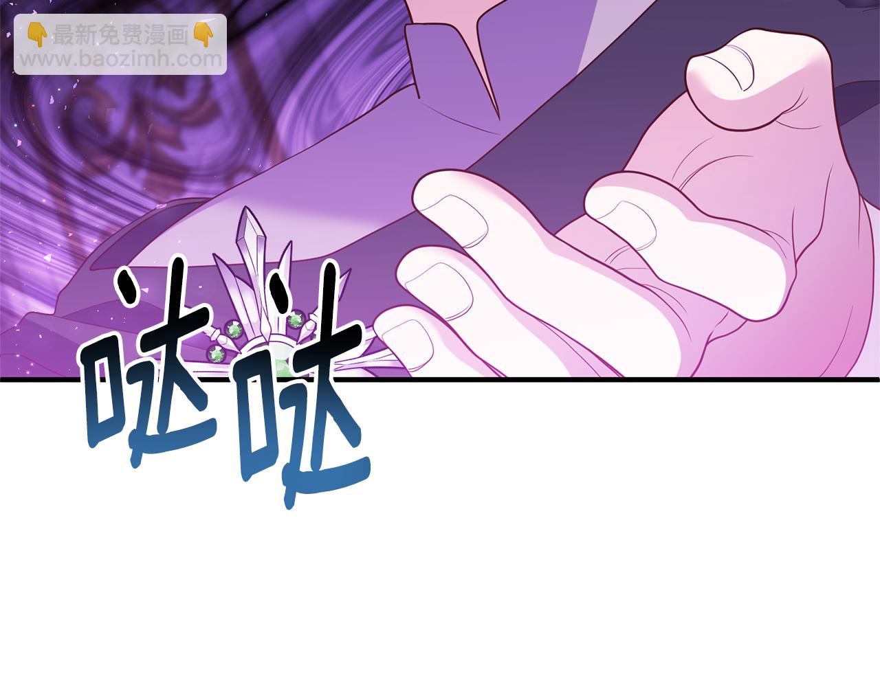 第65话 只要我消失(1/4)-第66话