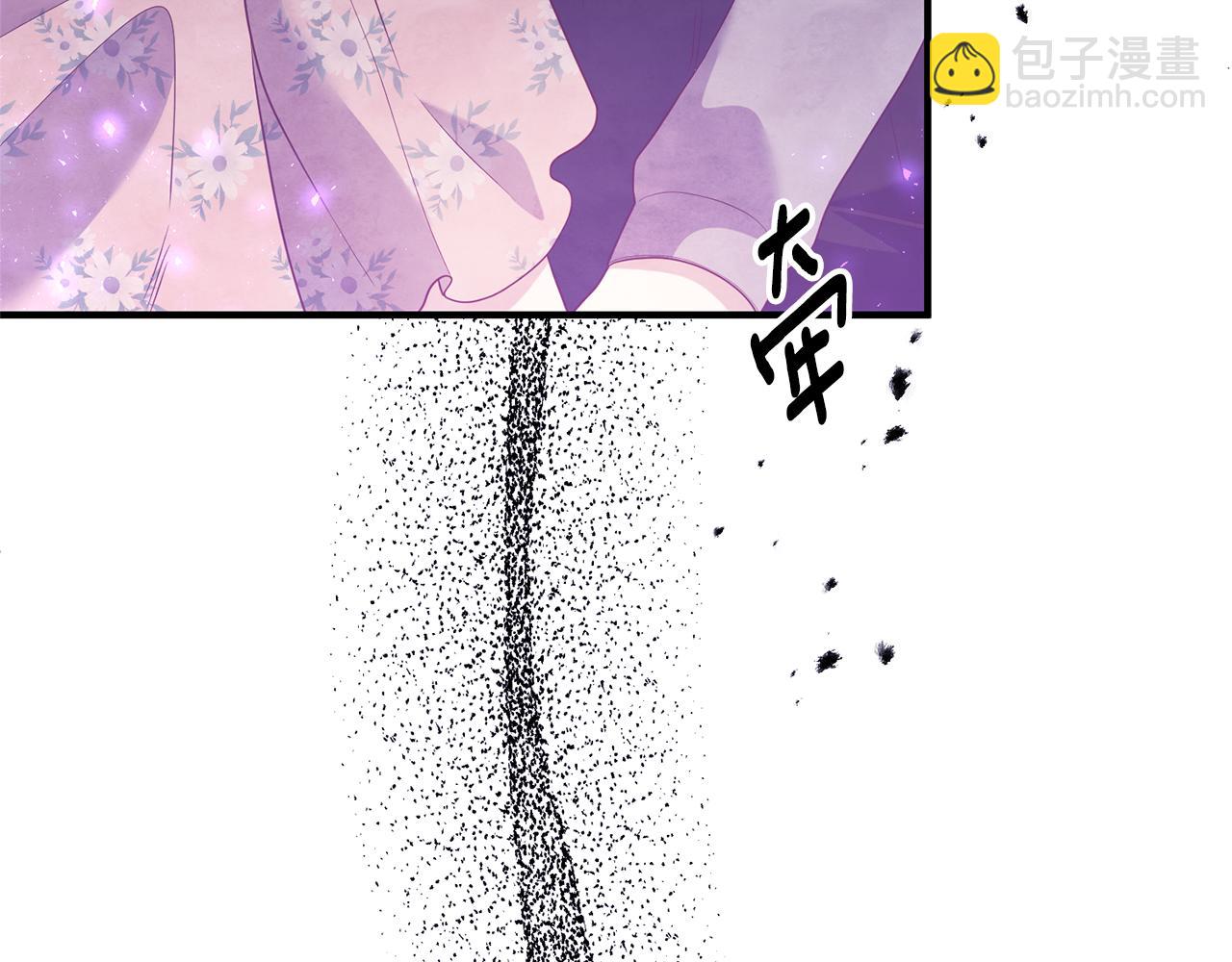 第65话 只要我消失(1/4)-第66话