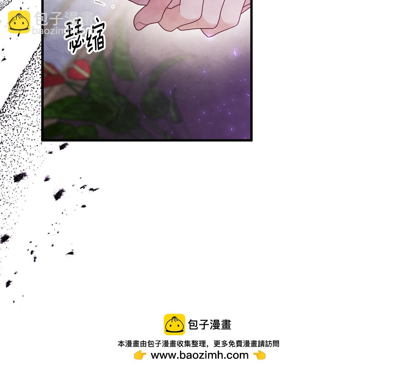 第65话 只要我消失(1/4)-第66话