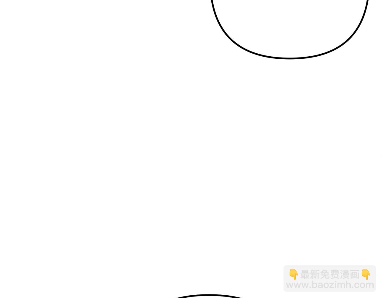 第67话 深夜主宅(1/5)-第68话