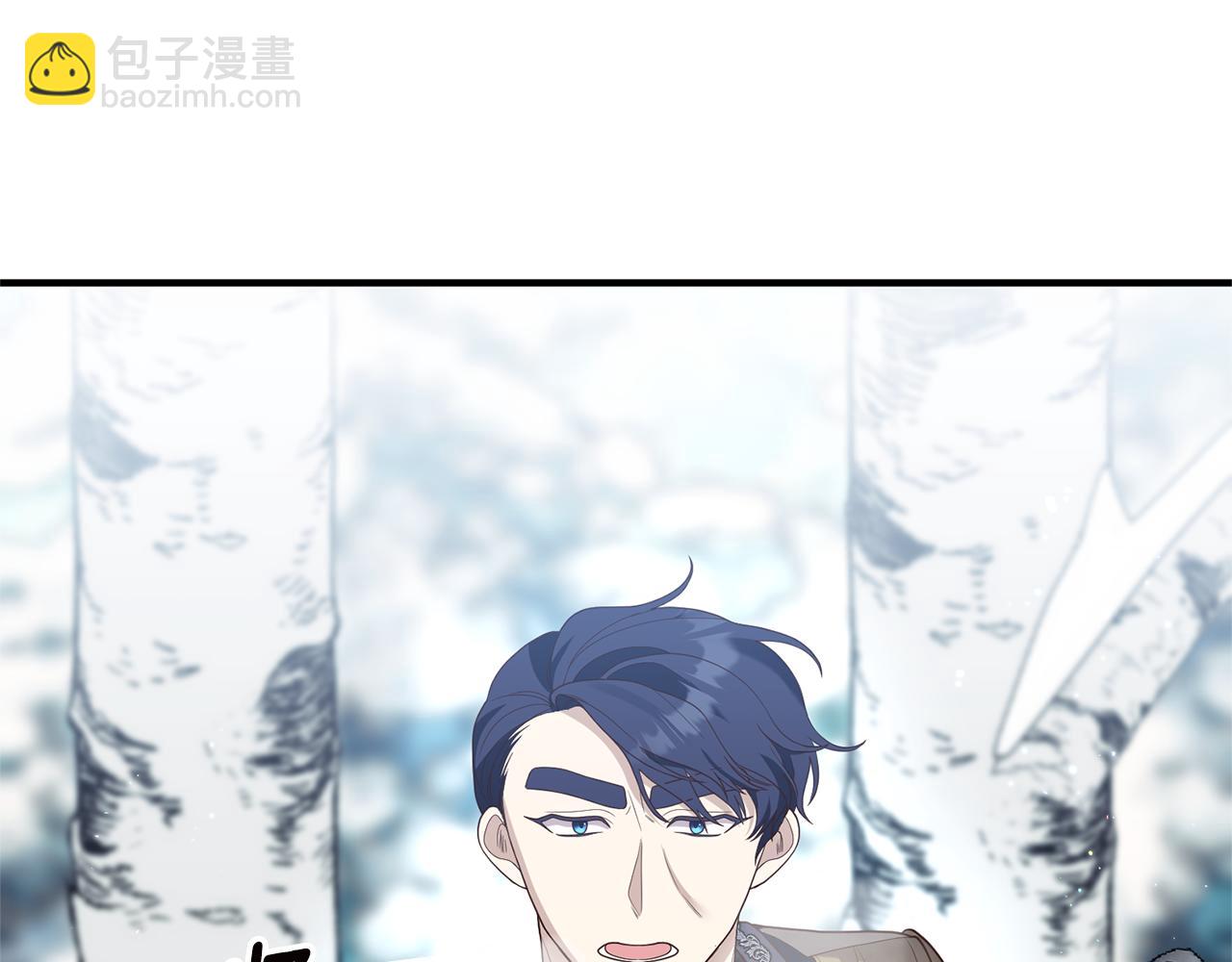 第67话 深夜主宅(1/5)-第68话