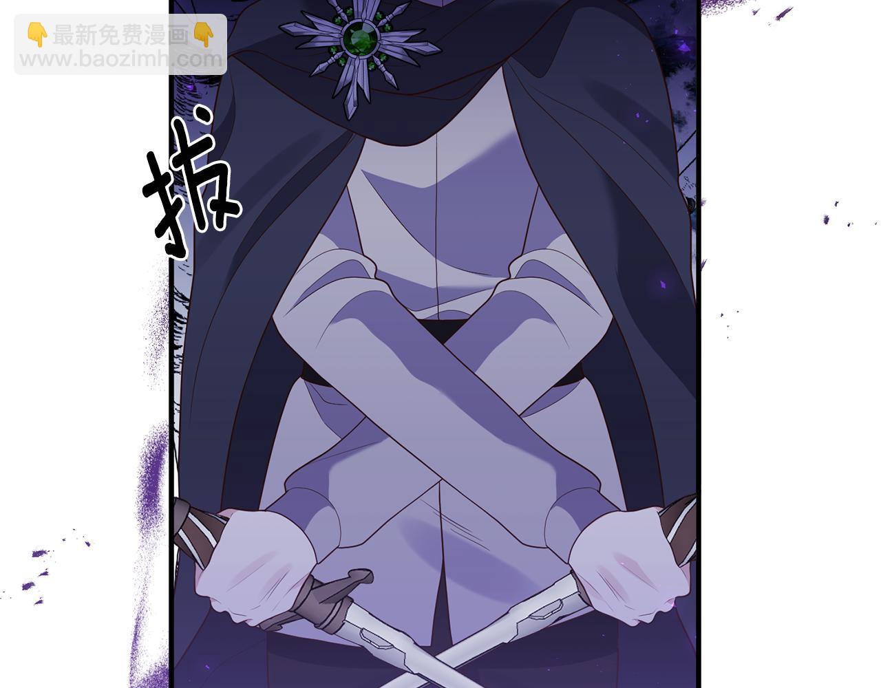 第67话 深夜主宅(1/5)-第68话