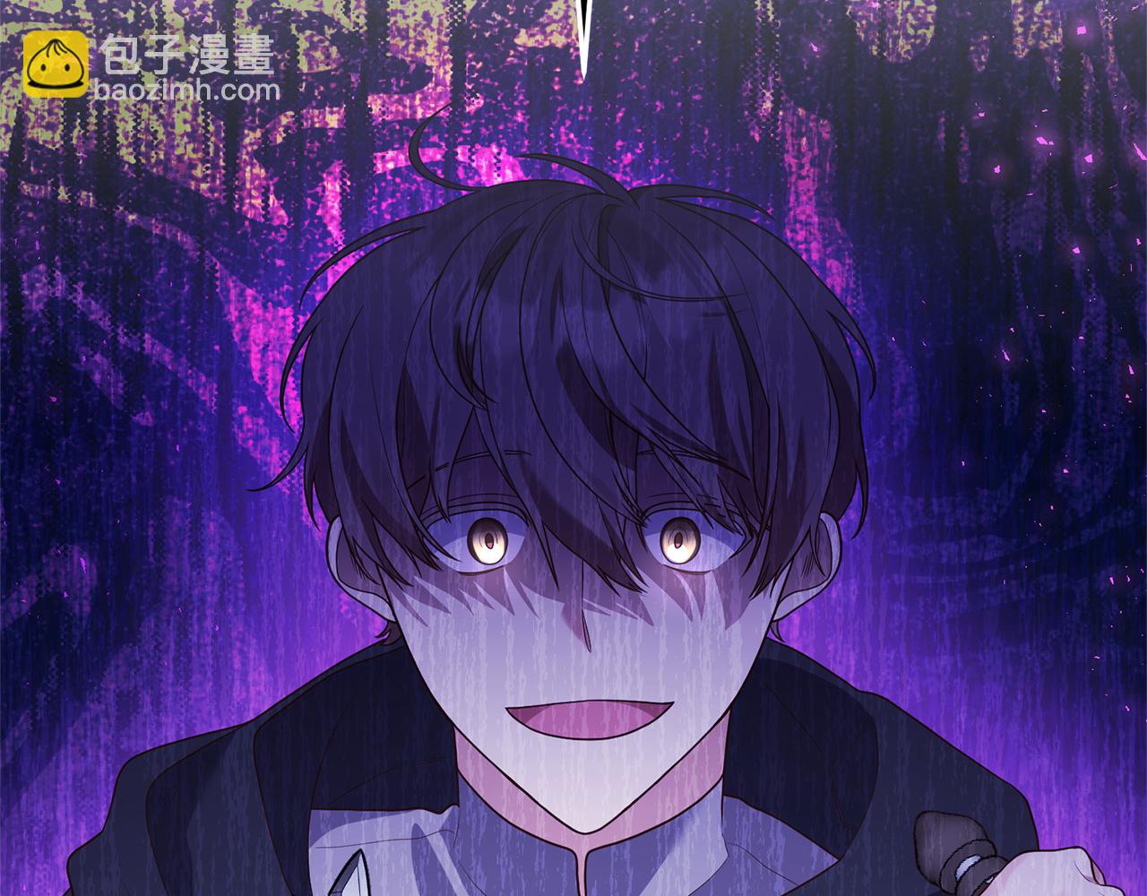 第67话 深夜主宅(1/5)-第68话