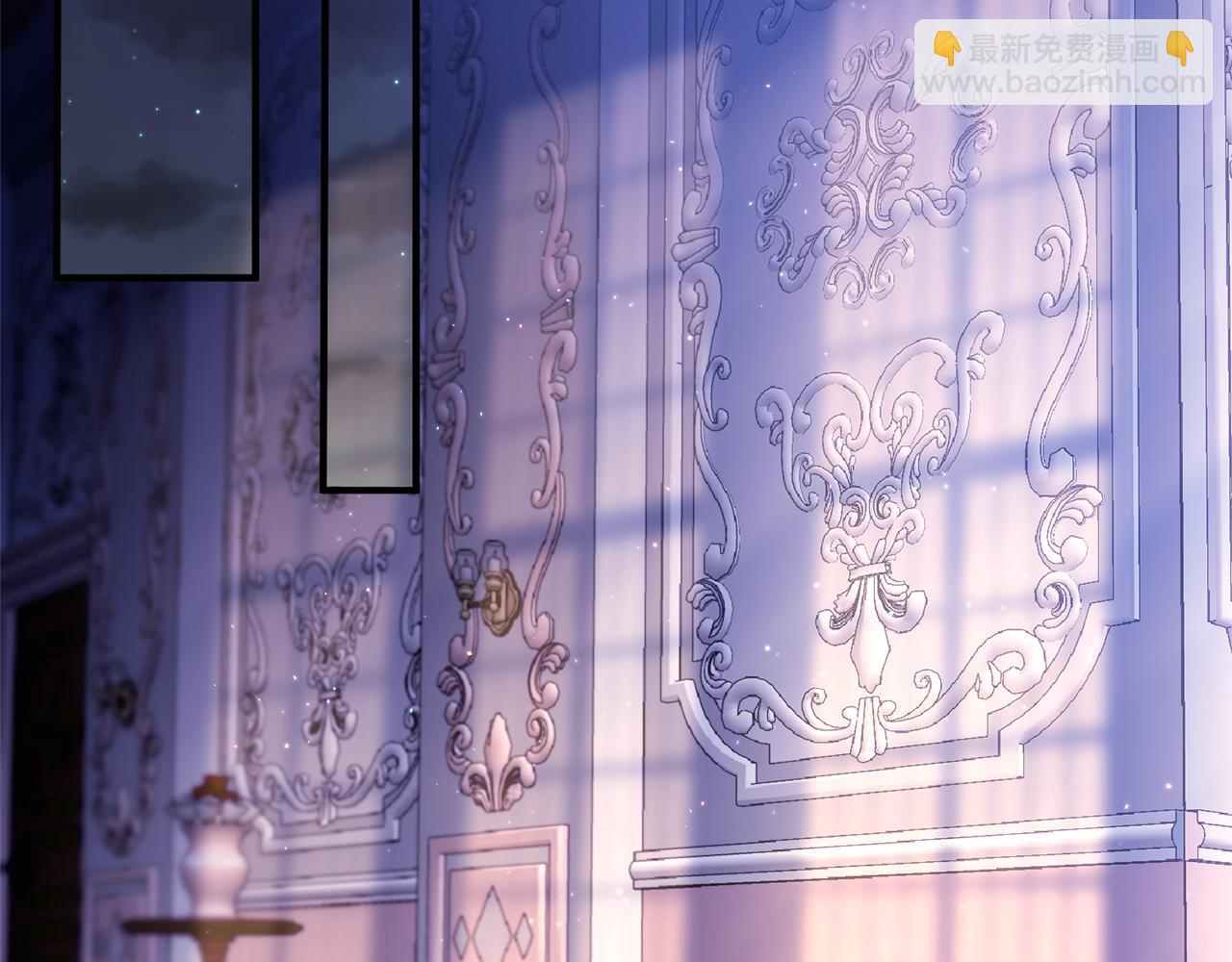 第67话 深夜主宅(1/5)-第68话