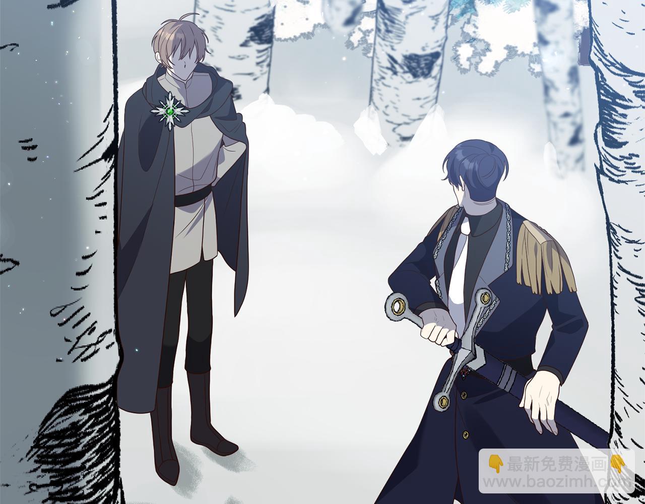 第67话 深夜主宅(1/5)-第68话