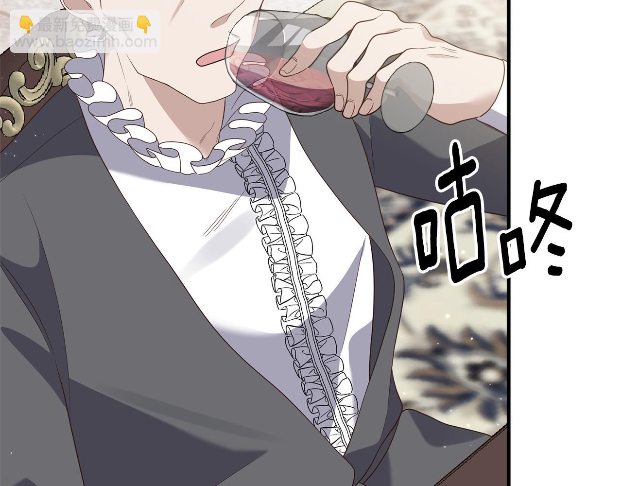 第69话 把你的手放开(1/4)-第70话