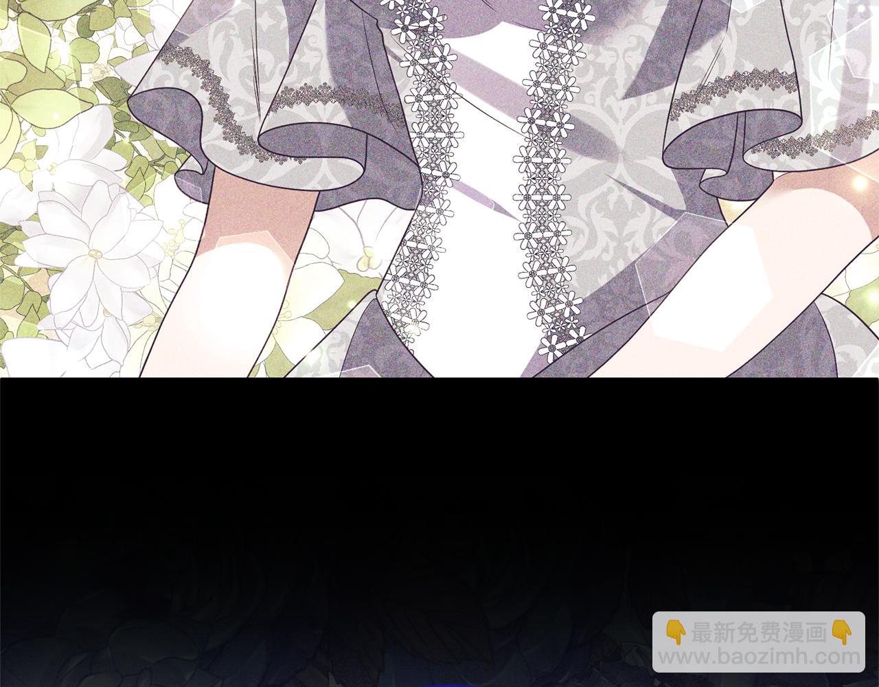 第69话 把你的手放开(1/4)-第70话