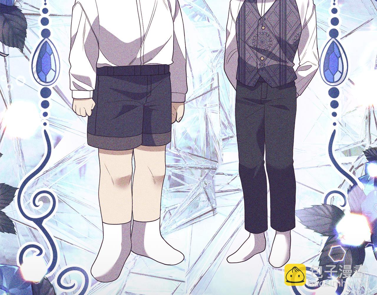 第69话 把你的手放开(1/4)-第70话