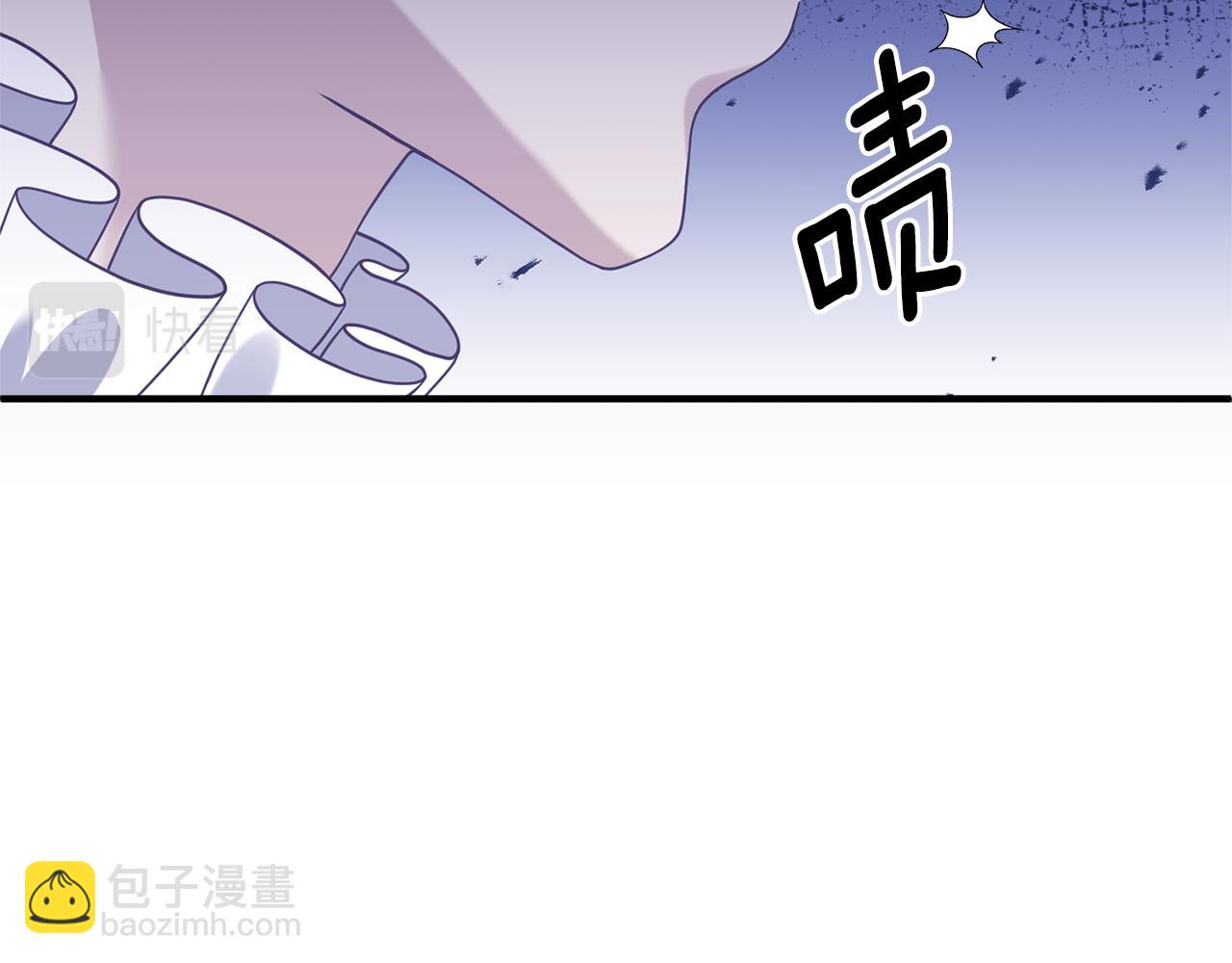 第69话 把你的手放开(1/4)-第70话