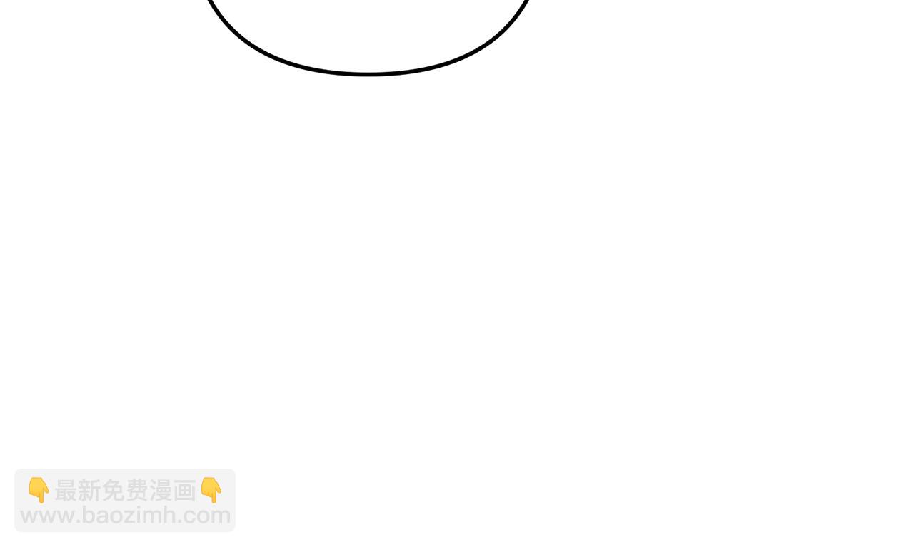 第71话 还想要袒护(1/4)-第72话