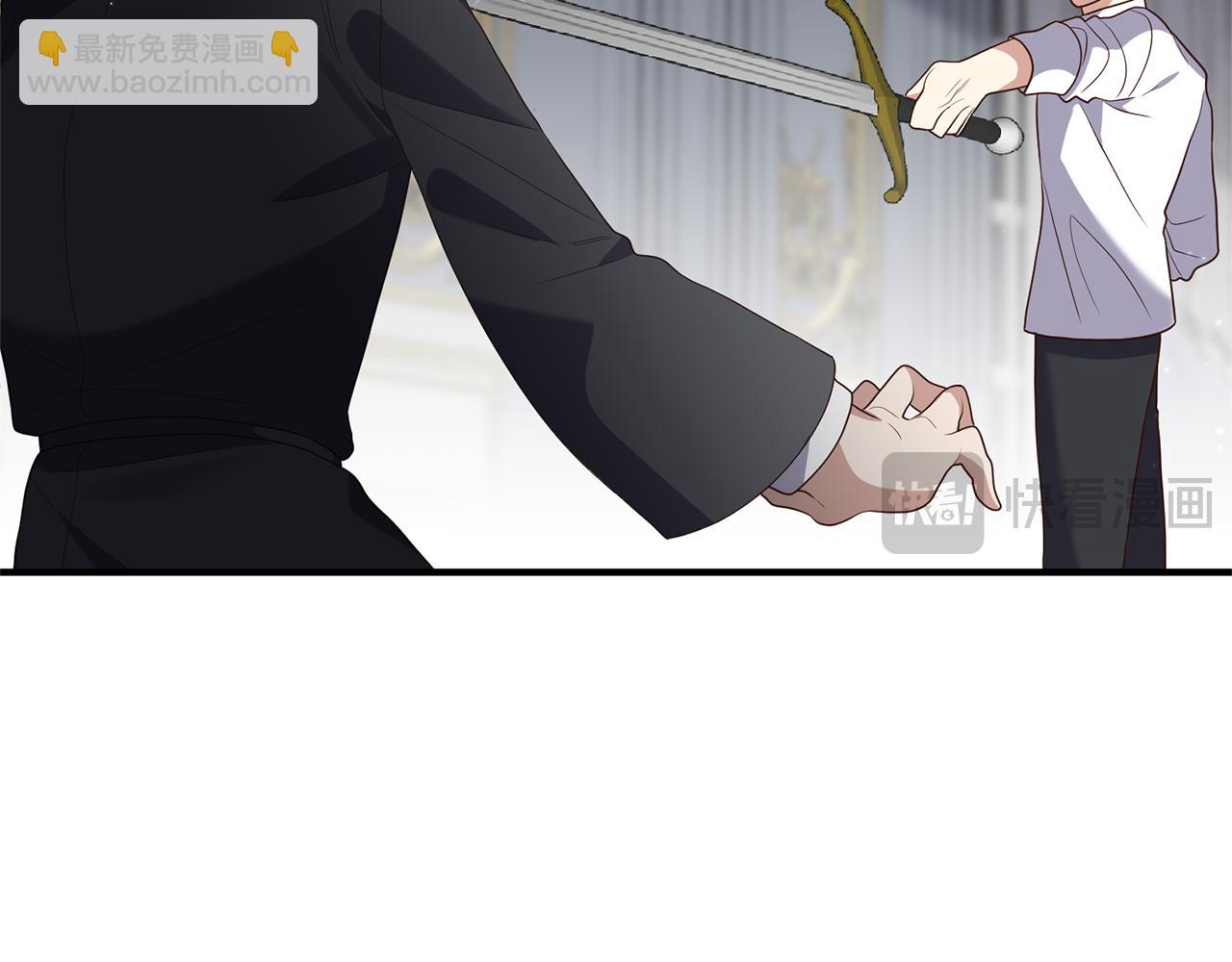 第71话 还想要袒护(1/4)-第72话