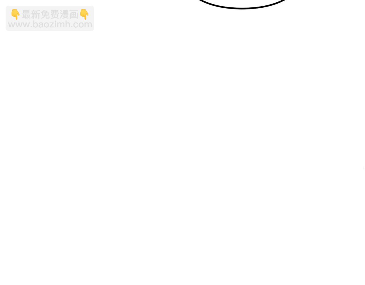 第71话 还想要袒护(1/4)-第72话