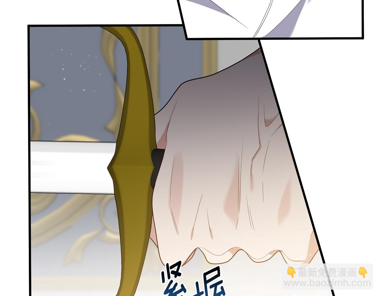 第71话 还想要袒护(1/4)-第72话