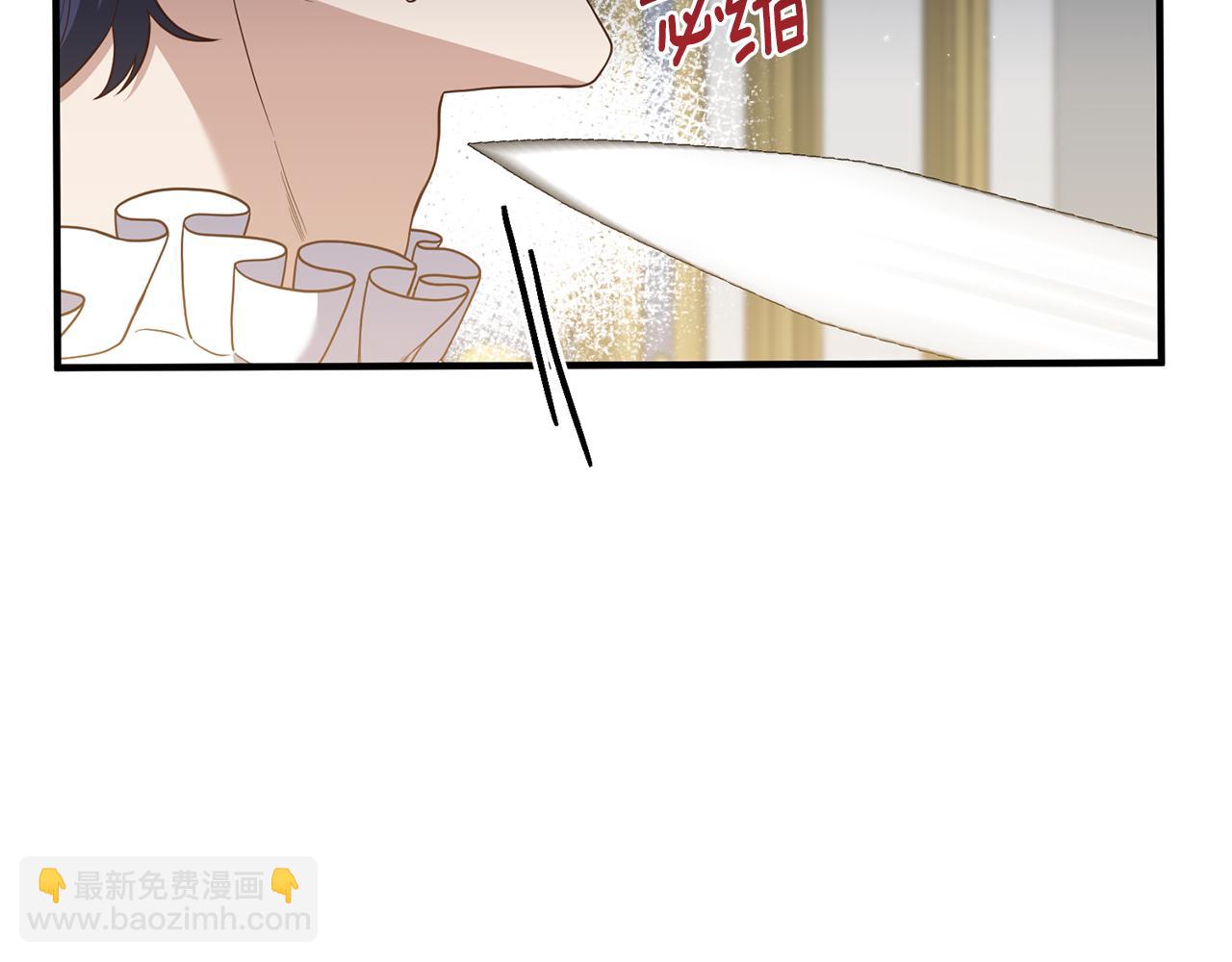 第71话 还想要袒护(1/4)-第72话