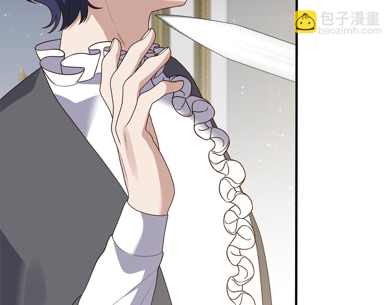 第71话 还想要袒护(1/4)-第72话