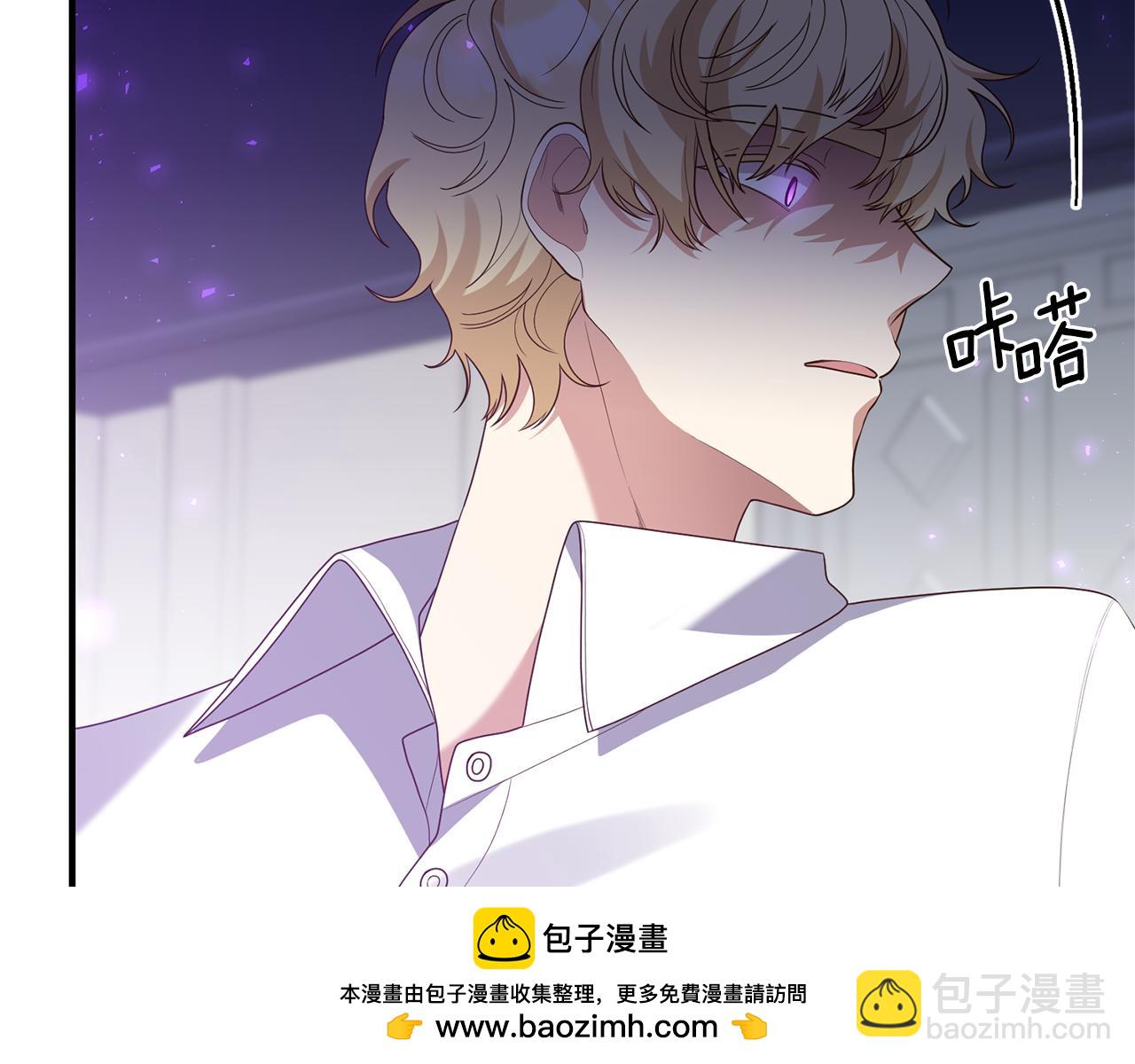 第71话 还想要袒护(1/4)-第72话