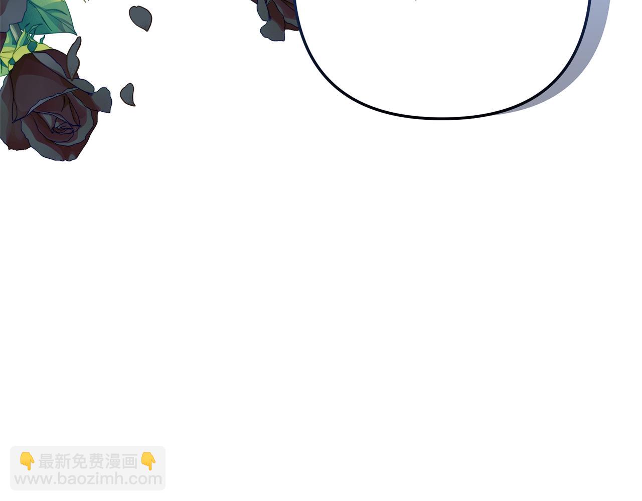 第71话 还想要袒护(1/4)-第72话