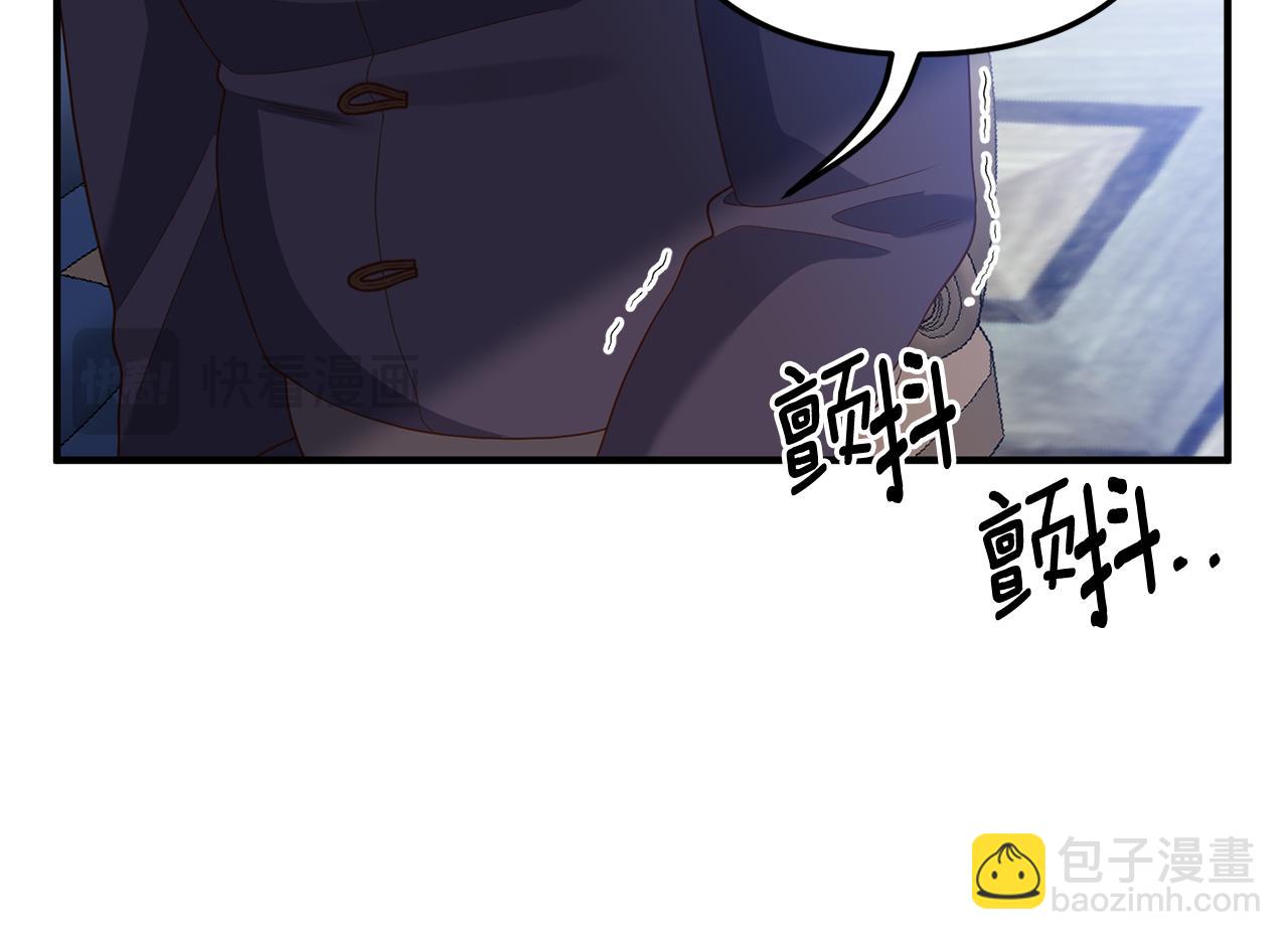 第73话 无法挽回(1/4)-第74话