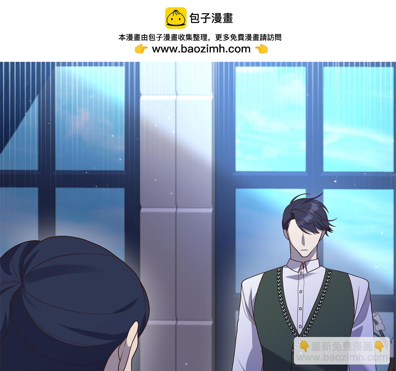 第73话 无法挽回(1/4)-第74话