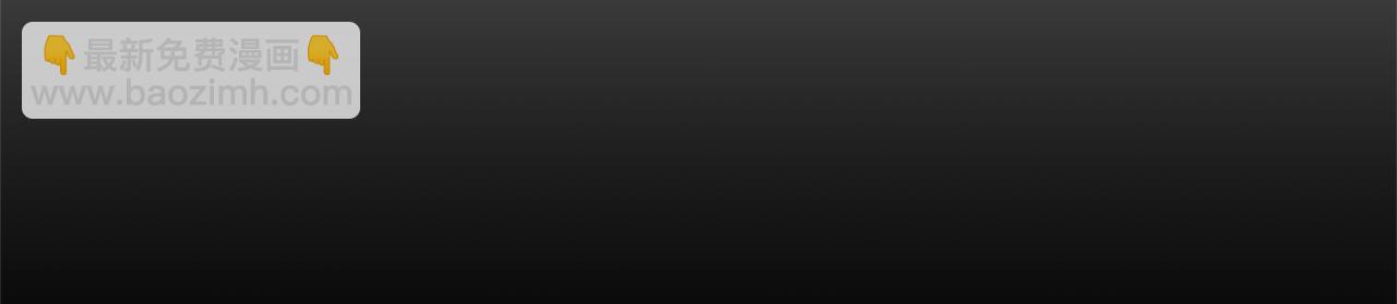 第73话 无法挽回(1/4)-第74话