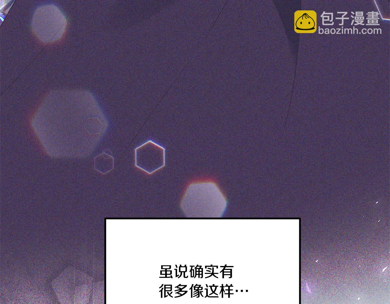 第73话 无法挽回(1/4)-第74话