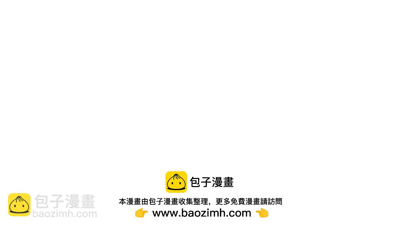 第73话 无法挽回(1/4)-第74话