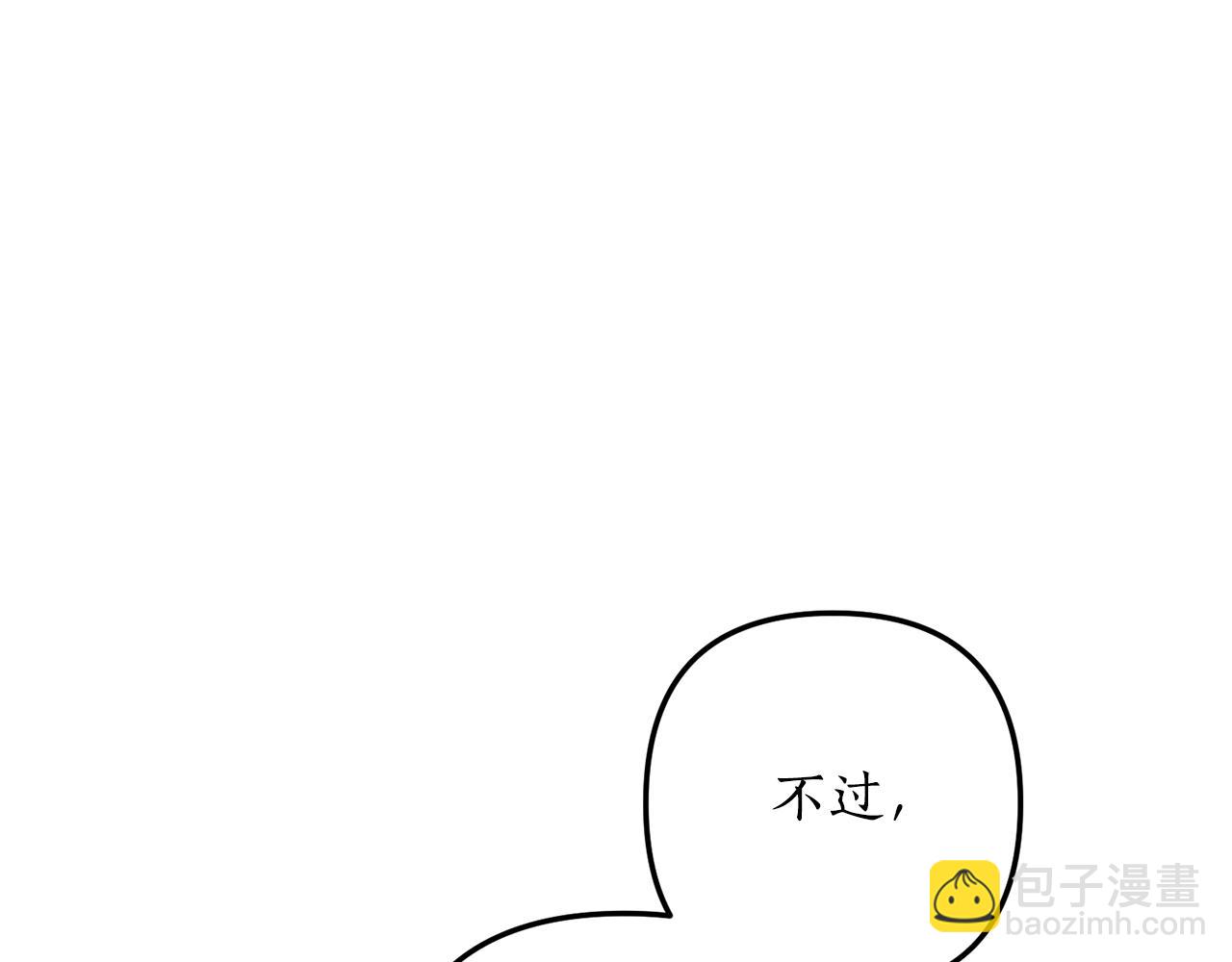 第75话 我们是恶缘(1/4)-第76话