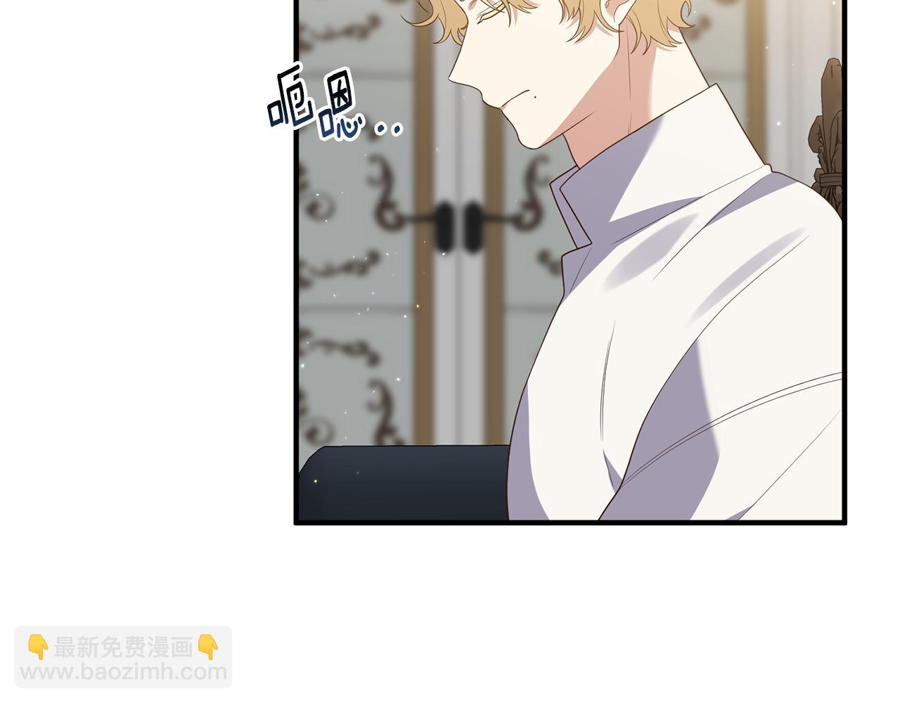 第75话 我们是恶缘(1/4)-第76话