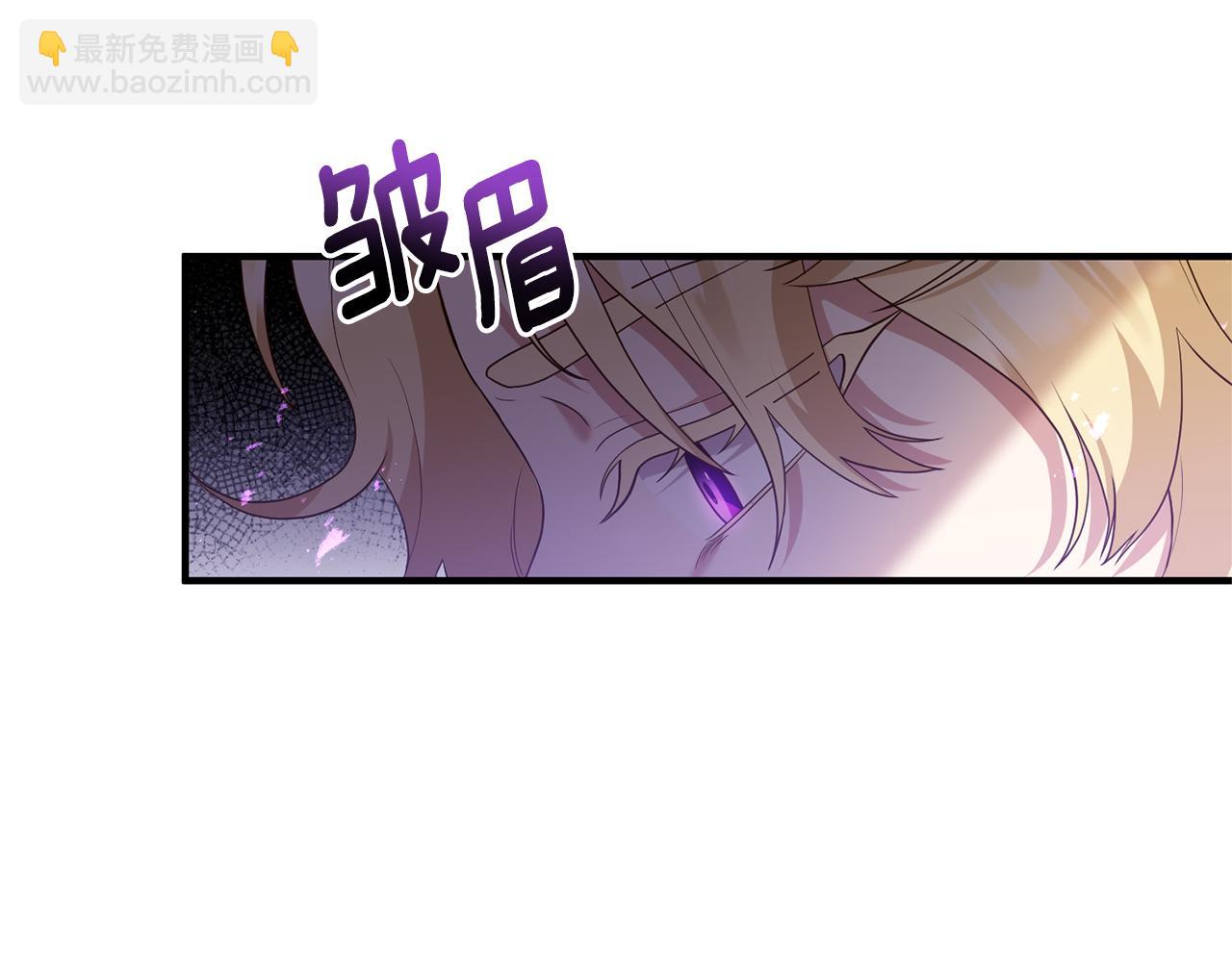 第75话 我们是恶缘(1/4)-第76话