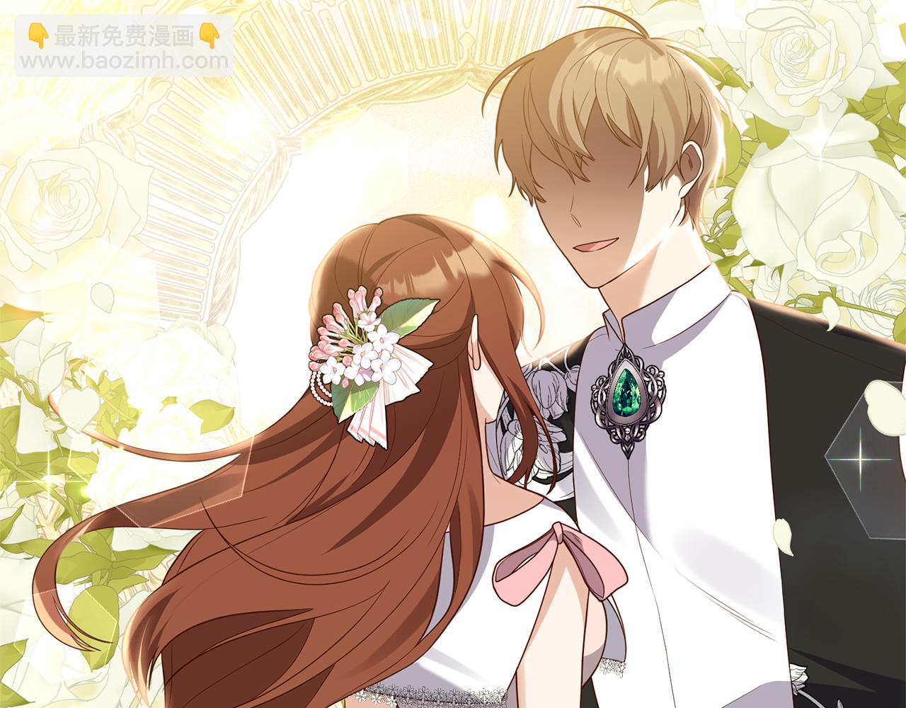 第75话 我们是恶缘(1/4)-第76话