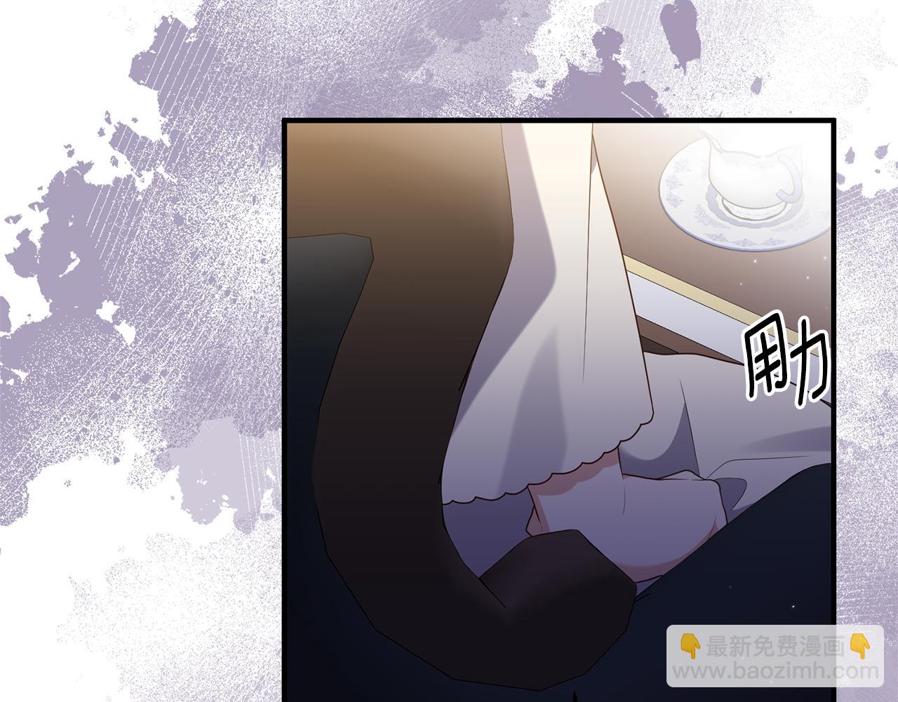 第75话 我们是恶缘(1/4)-第76话