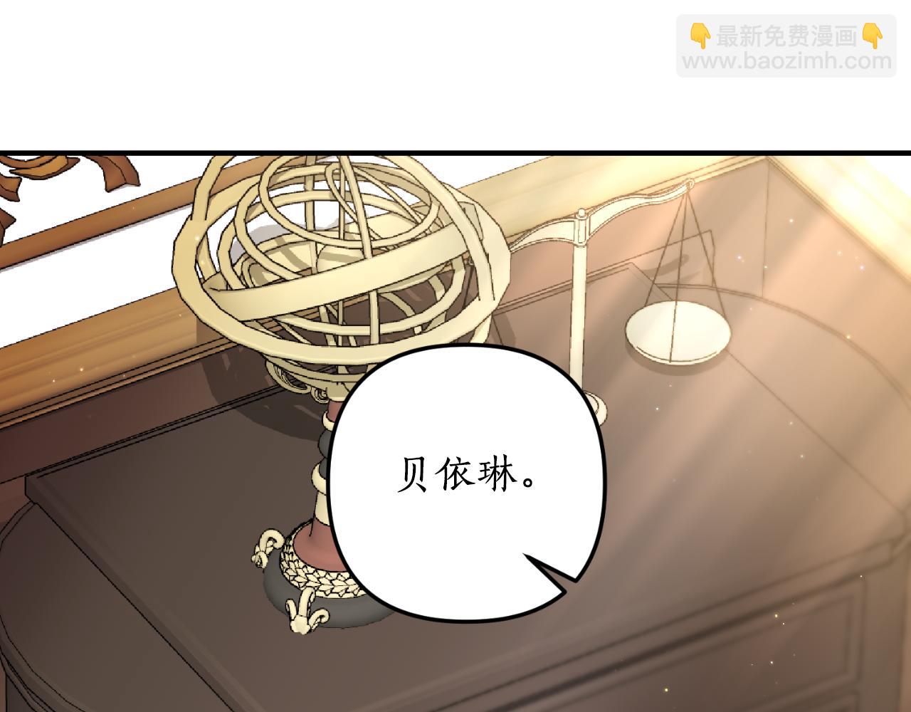 第77话 别离开我(1/4)-第78话