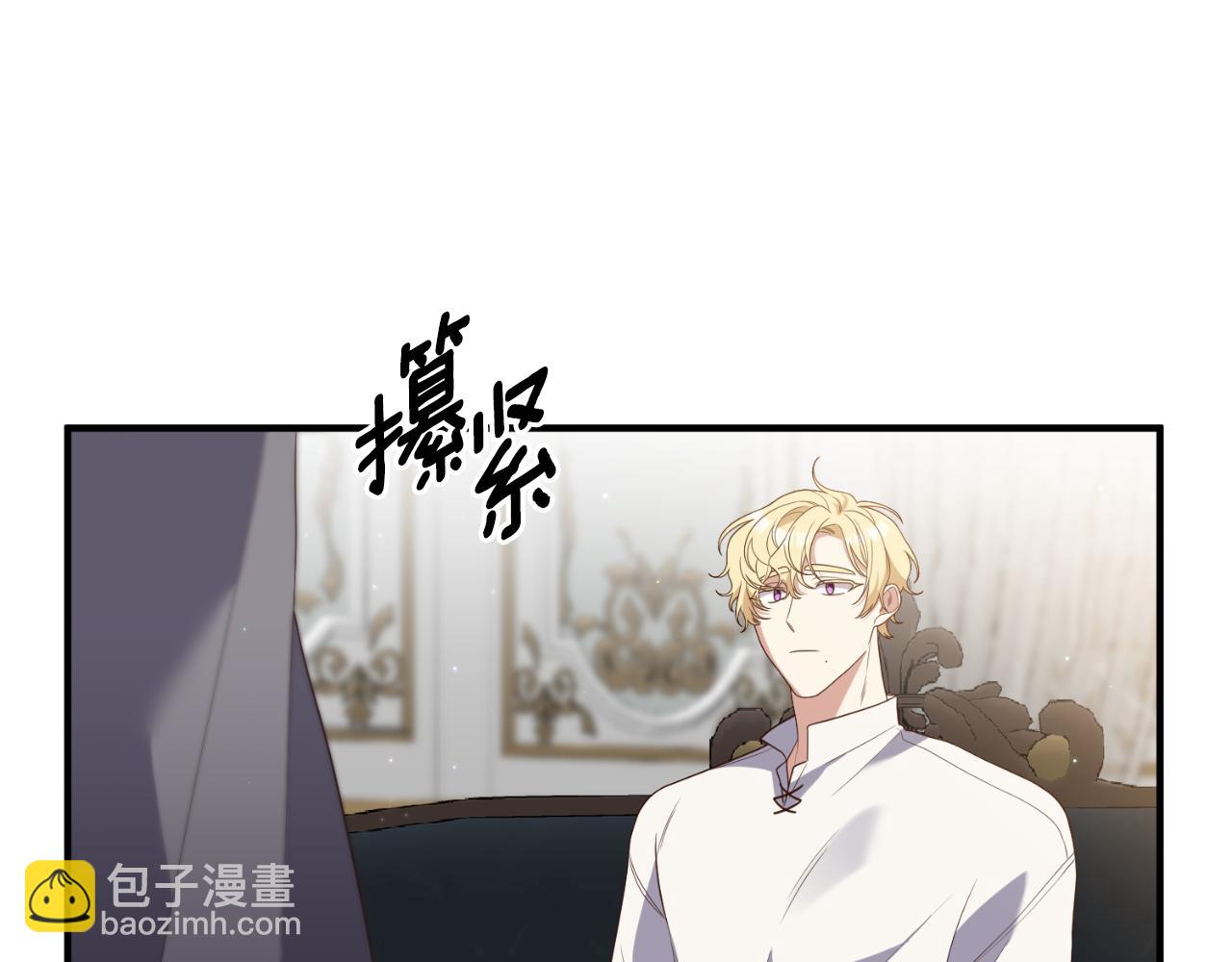 第77话 别离开我(1/4)-第78话