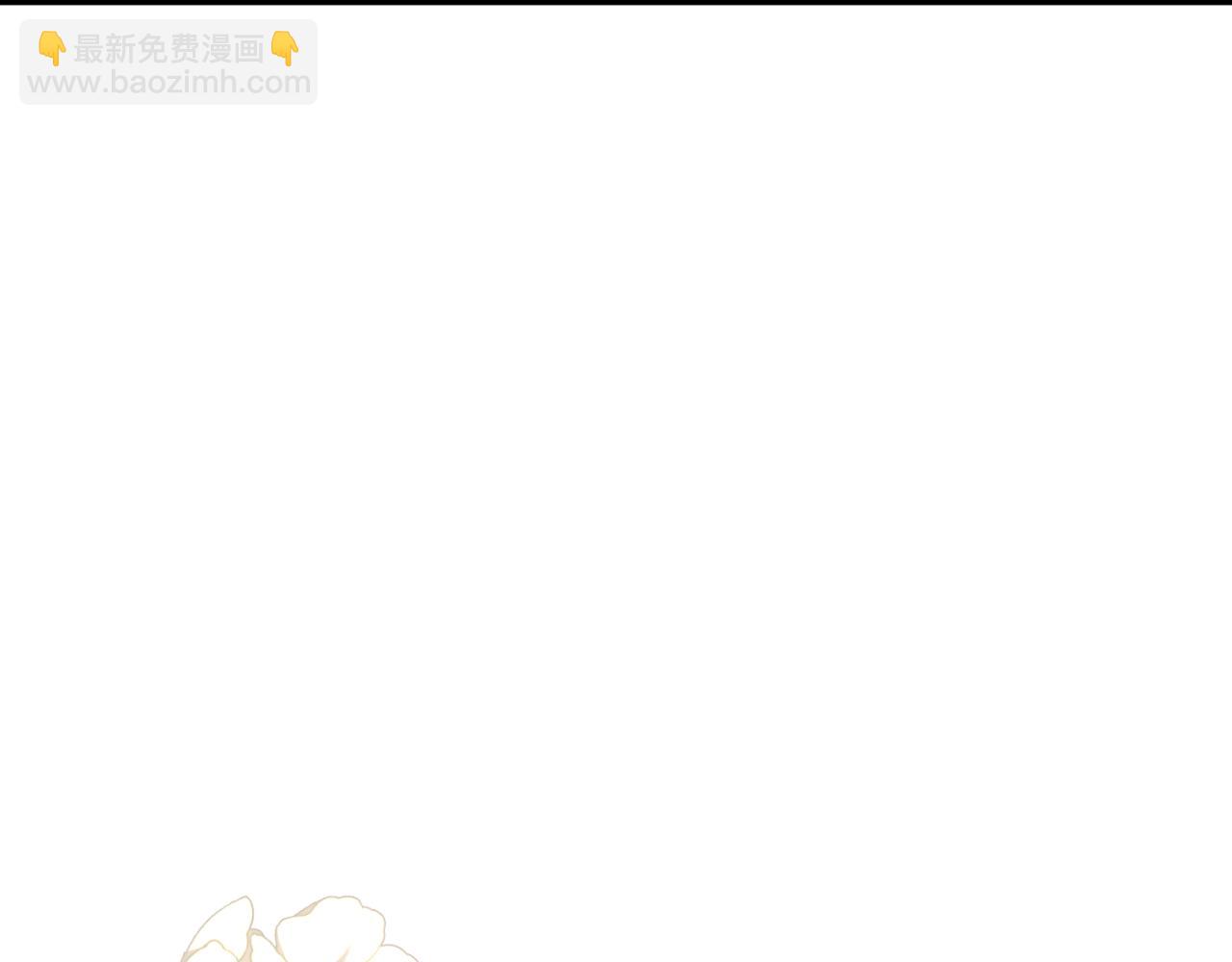 第77话 别离开我(1/4)-第78话