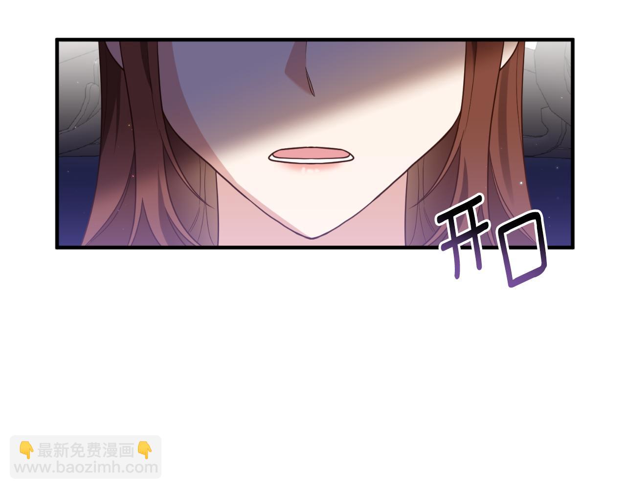 第77话 别离开我(1/4)-第78话