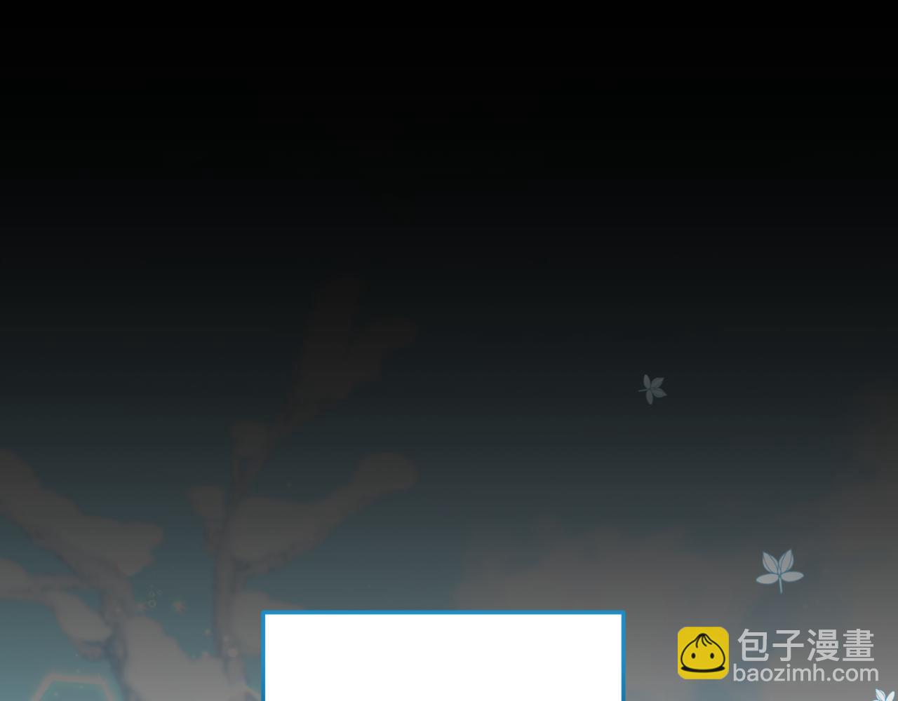 第79话 好久不见(1/4)-第80话