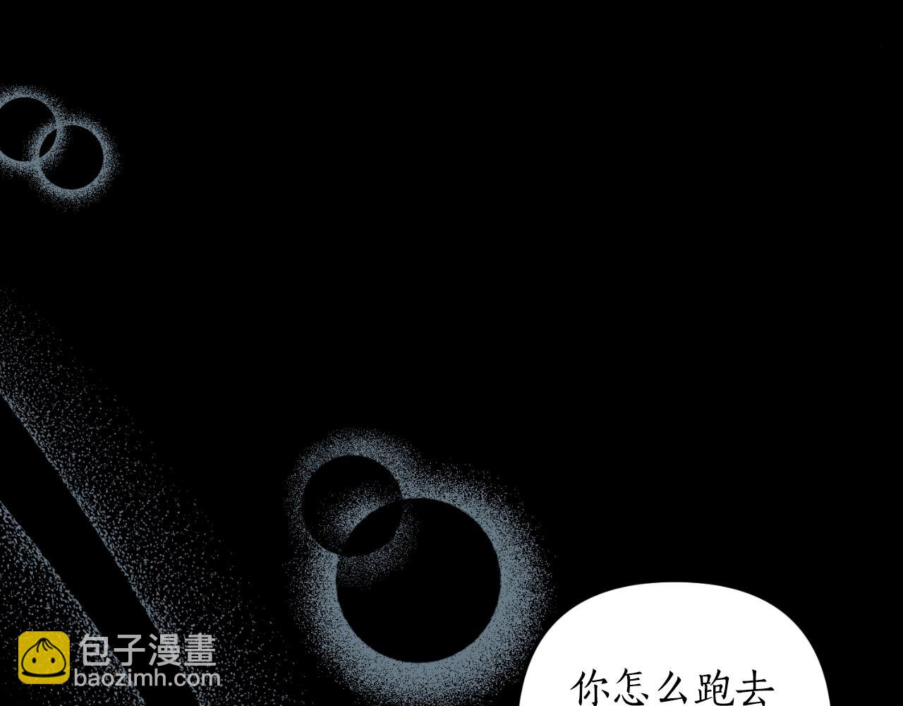 第79话 好久不见(1/4)-第80话