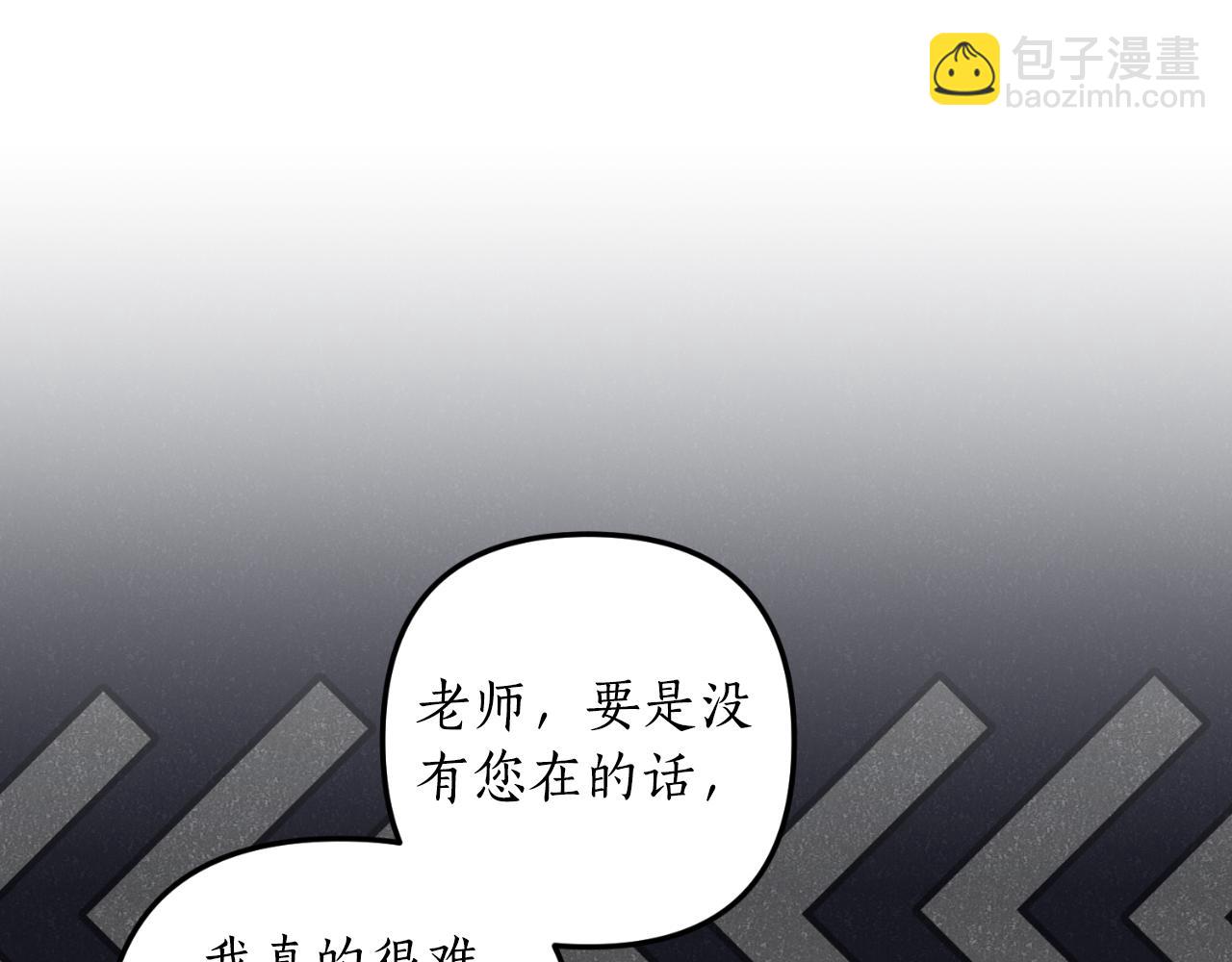 第79话 好久不见(1/4)-第80话