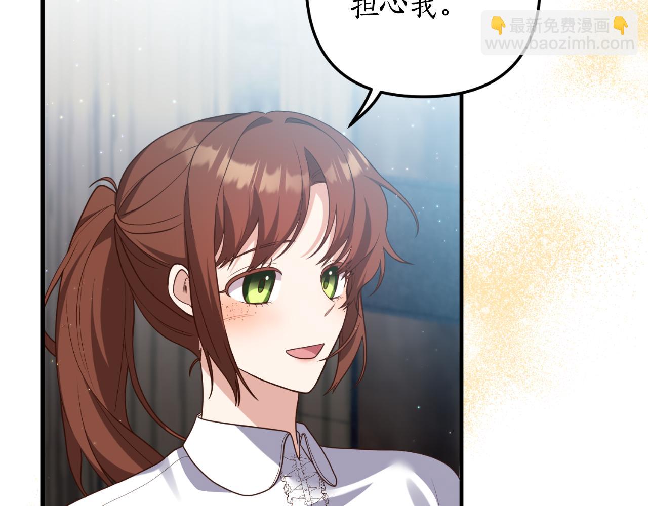 第79话 好久不见(1/4)-第80话