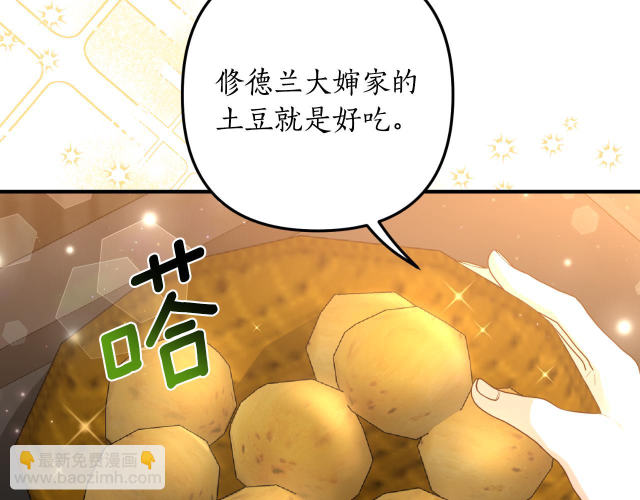 第79话 好久不见(1/4)-第80话