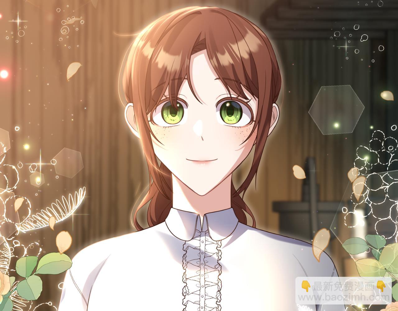 第79话 好久不见(1/4)-第80话